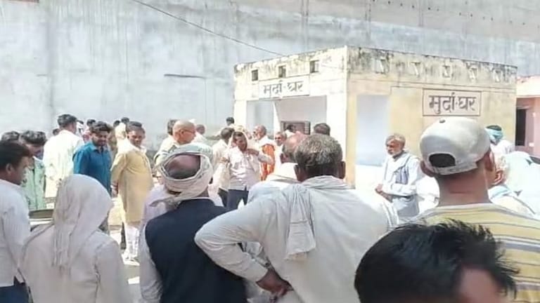 महोबा: प्रेमिका से फोन पर हुई कुछ बात, फिर आहत प्रेमी ने किया सुसाइड? जानें पूरा मामला UP Tak