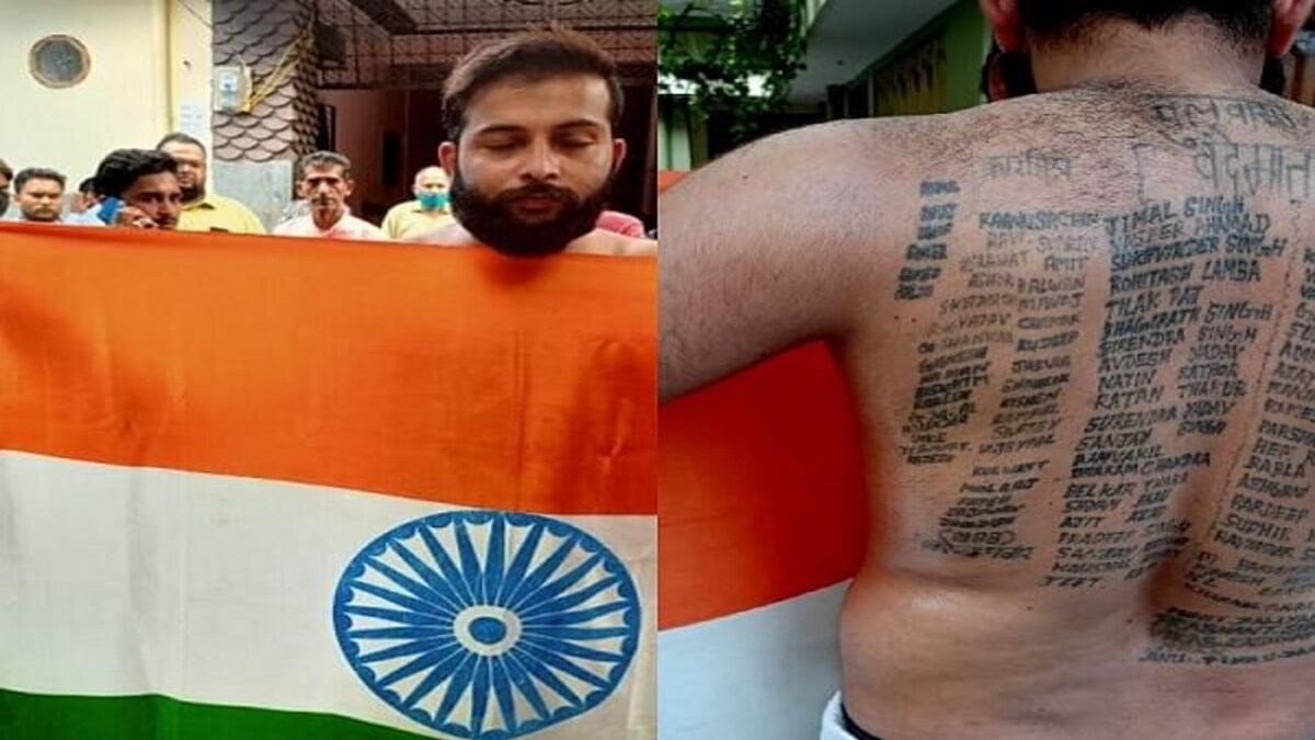 यूपी का अद्भुत ‘टैटू मैन’: विजय हिंदुस्तानी ने शरीर पर गुदवाए 180 से ज्यादा शहीदों के नाम UP Tak