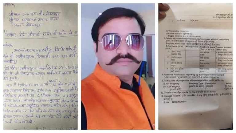 यूपी तक की पड़ताल: तहरीर में 6 नाम तो मनीष केस की FIR में सिर्फ 3 पुलिसवाले नामजद क्यों? UP Tak