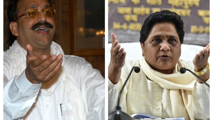 मायावती का बड़ा ऐलान, किसी बाहुबली-माफिया को टिकट नहीं, मुख्तार अंसारी का पत्ता कटा UP Tak