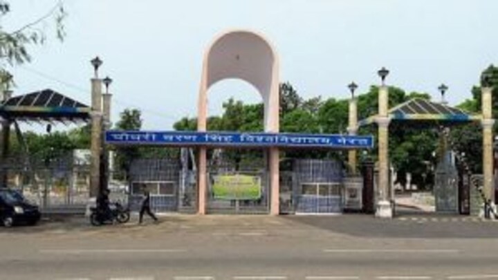 मेरठ विश्वविद्यालय की बीएड परीक्षाएं स्थगित, नहीं बताई गई वजह, जानें अब कब होंगे एग्जाम UP Tak