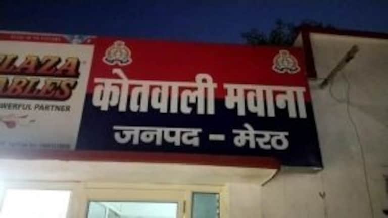 मेरठ में मदरसे के मुफ्ती पर बच्चे के साथ कुकर्म करने का आरोप, मुकदमा दर्ज UP Tak