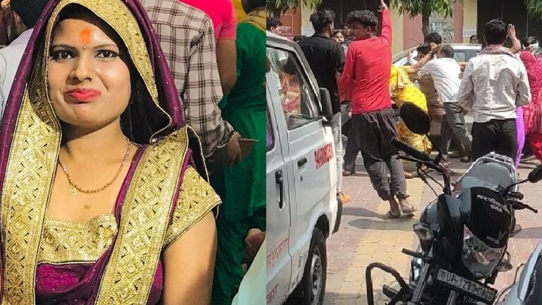 अस्पताल में नवविवाहिता की संदिग्ध मौत के बाद ससुराल और मायके वालों में हुई मारपीट UP Tak