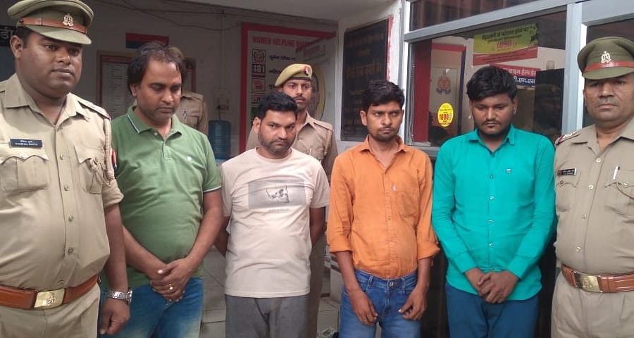 मुजफ्फरनगर: सरकारी नौकरी के नाम पर युवाओं से ठगी करने वाले 4 आरोपी गिरफ्तार UPTak