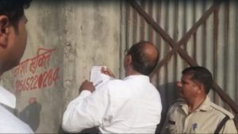 कैराना: SP MLA नाहिद हसन की चावल मिल कुर्क, ₹16 लाख का बकाया भुगतान नहीं करने का आरोप UP Tak