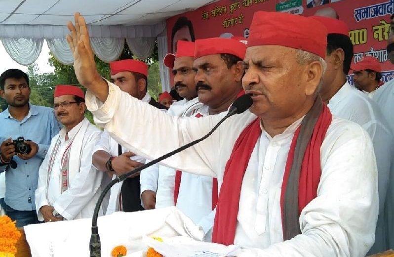 SP ने EC से गोंडा DM को हटाने की मांग की, BJP कार्यकर्ता के रूप में काम करने का लगाया आरोप UP Tak