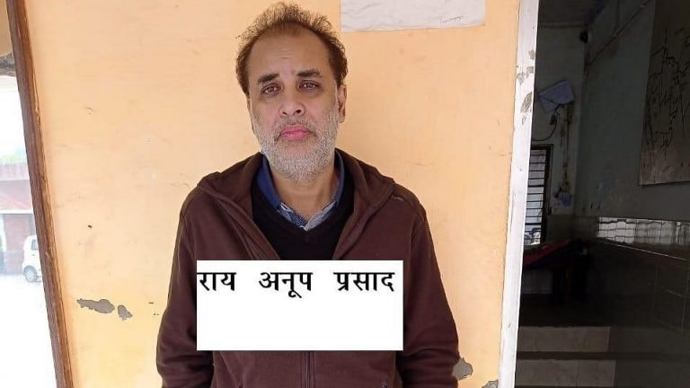 UPTET लीक: पेपर छापने वाली कंपनी के मालिक राय अनूप प्रसाद का क्या है गोरखपुर कनेक्शन? UP Tak