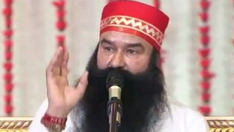 राम रहीम के ऑनलाइन सत्संग में पढ़ाई छोड़ शामिल हुए स्कूलों के बच्चे, जानें पूरा मामला UP Tak