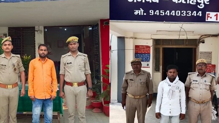 दुष्कर्म और अपहरण के आरोपियों ने बुलडोजर के डर से किया सरेंडर UP Tak