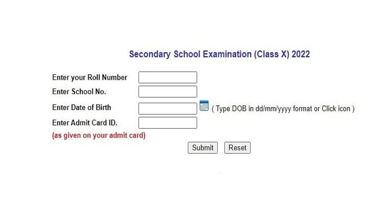 CBSE 10th Result 2022: 10वीं का रिजल्ट घोषित, लड़कियों ने लड़कों को पछाड़ा UP Tak