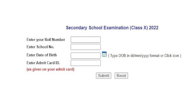CBSE 10th Result 2022: 10वीं का रिजल्ट घोषित, लड़कियों ने लड़कों को पछाड़ा UP Tak