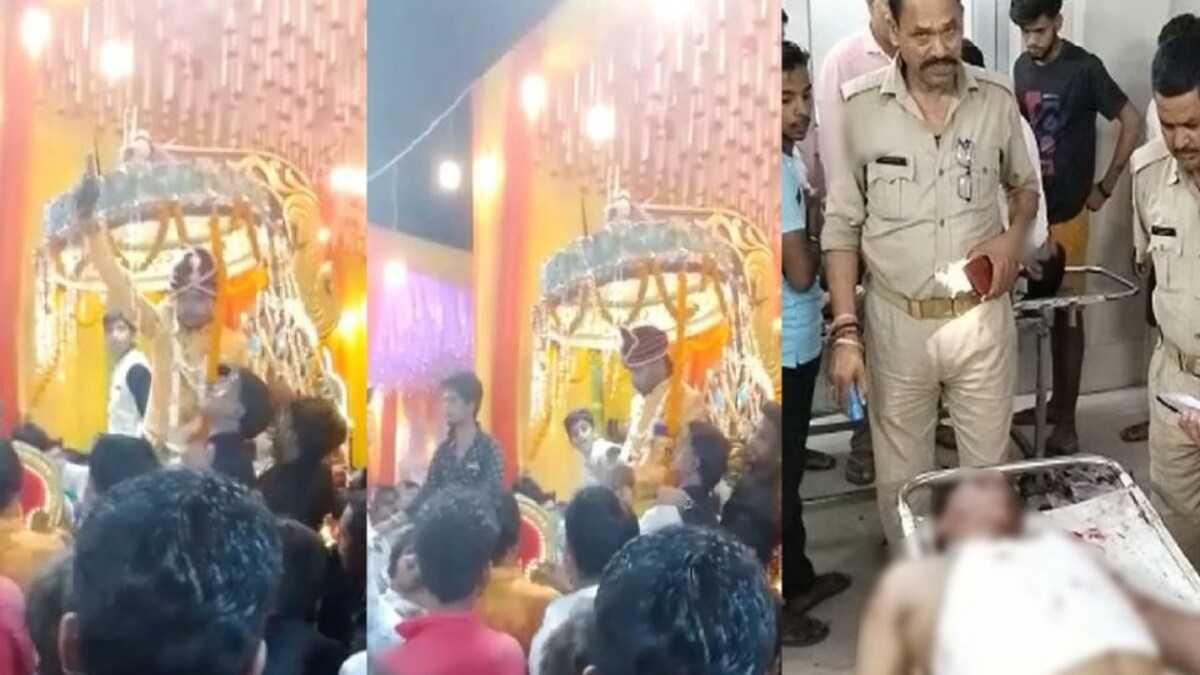 राबर्ट्सगंज: स्टेज से दूल्हे ने की हर्ष फायरिंग, गोली सामने खड़े आर्मी मैन को लगी, मौत UP Tak