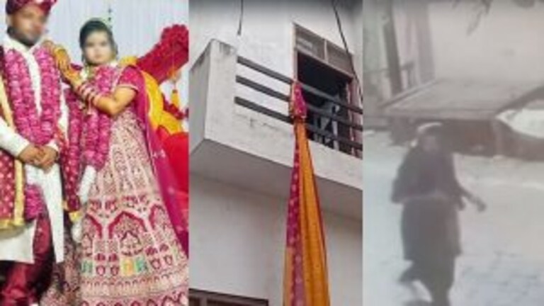 संभल: जेवर और कैश लेकर प्रेमी के साथ फरार हुई दुल्हन, सीसीटीवी में कैद हो गया ये नजारा UP Tak