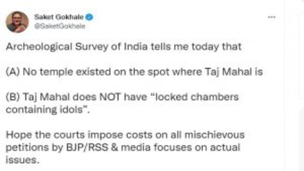 ताजमहल के मंदिर होने और 22 बंद कमरों के सवालों पर ASI ने आरटीआई के तहत दिया ये जवाब UP Tak
