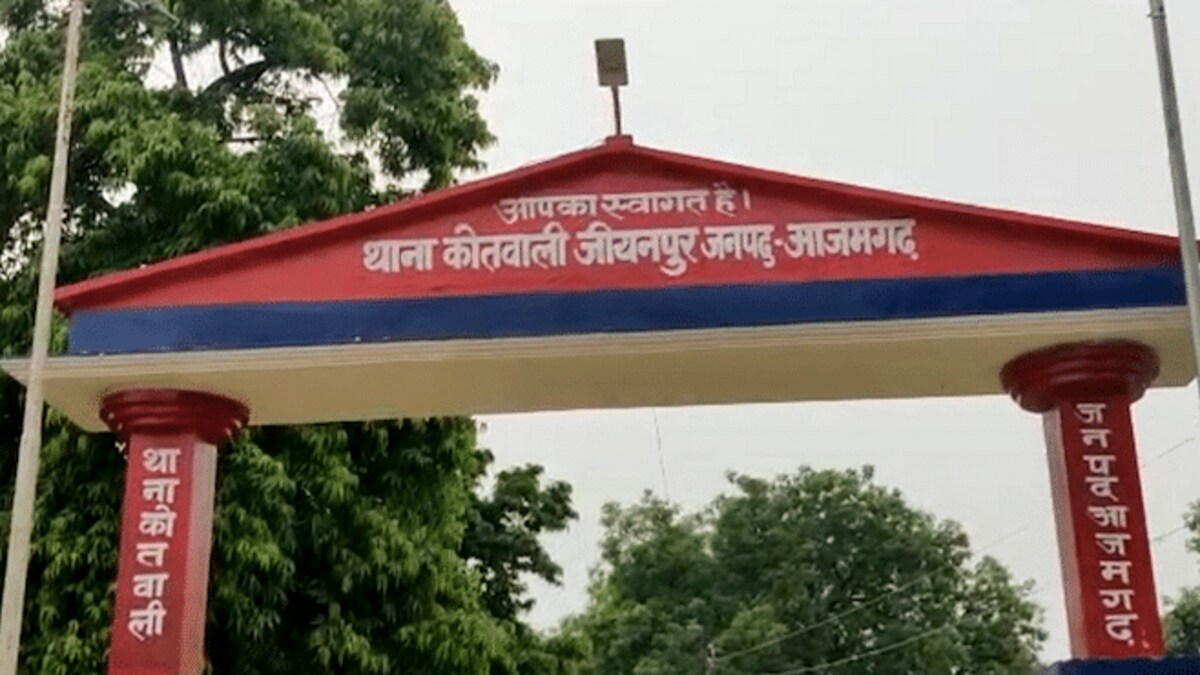 कंपाउंडर पर अस्पताल में महिला से रेप का आरोप, उसी कमरे में सोया था पति, पुलिस कर रही जांच UP Tak