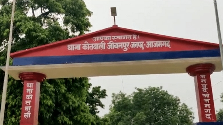 कंपाउंडर पर अस्पताल में महिला से रेप का आरोप, उसी कमरे में सोया था पति, पुलिस कर रही जांच UP Tak