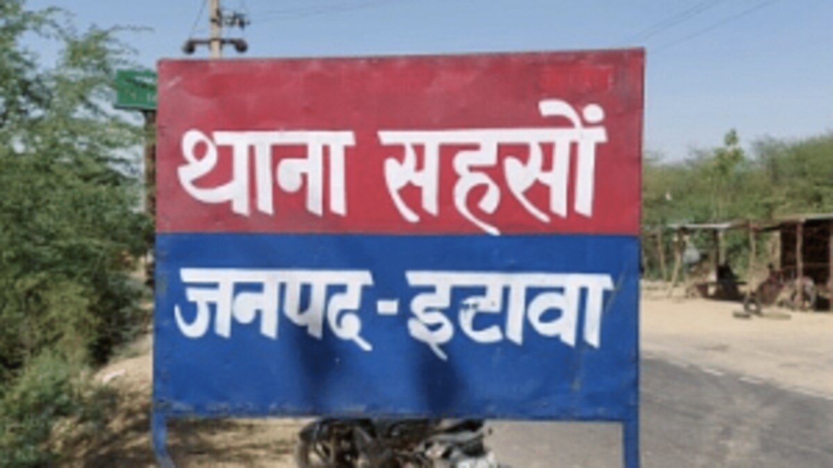 किन्नर से हुई थी शादी? साली से दूसरी शादी का वादा टूटा, पिटाई भी हुई, शख्स ने की खुदकुशी UP Tak