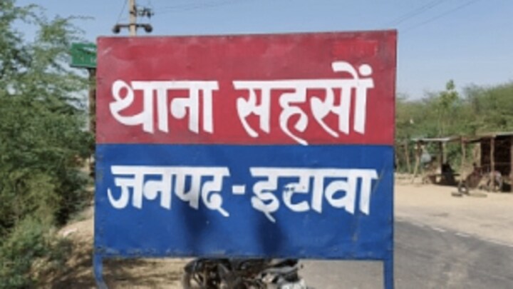 किन्नर से हुई थी शादी? साली से दूसरी शादी का वादा टूटा, पिटाई भी हुई, शख्स ने की खुदकुशी UP Tak