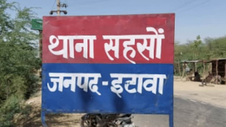 किन्नर से हुई थी शादी? साली से दूसरी शादी का वादा टूटा, पिटाई भी हुई, शख्स ने की खुदकुशी UP Tak