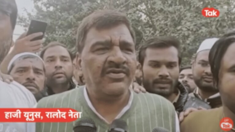 बुलंदशहर: RLD नेता हाजी यूनुस के काफिले पर ताबड़तोड़ फायरिंग, एक समर्थक की मौत और चार घायल UPTak