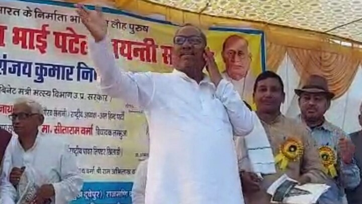 योगी के मंत्री संजय निषाद ने सरदार पटेल की मौत पर खड़े किए सवाल! सरकार से कर डाली ये मांग UP Tak