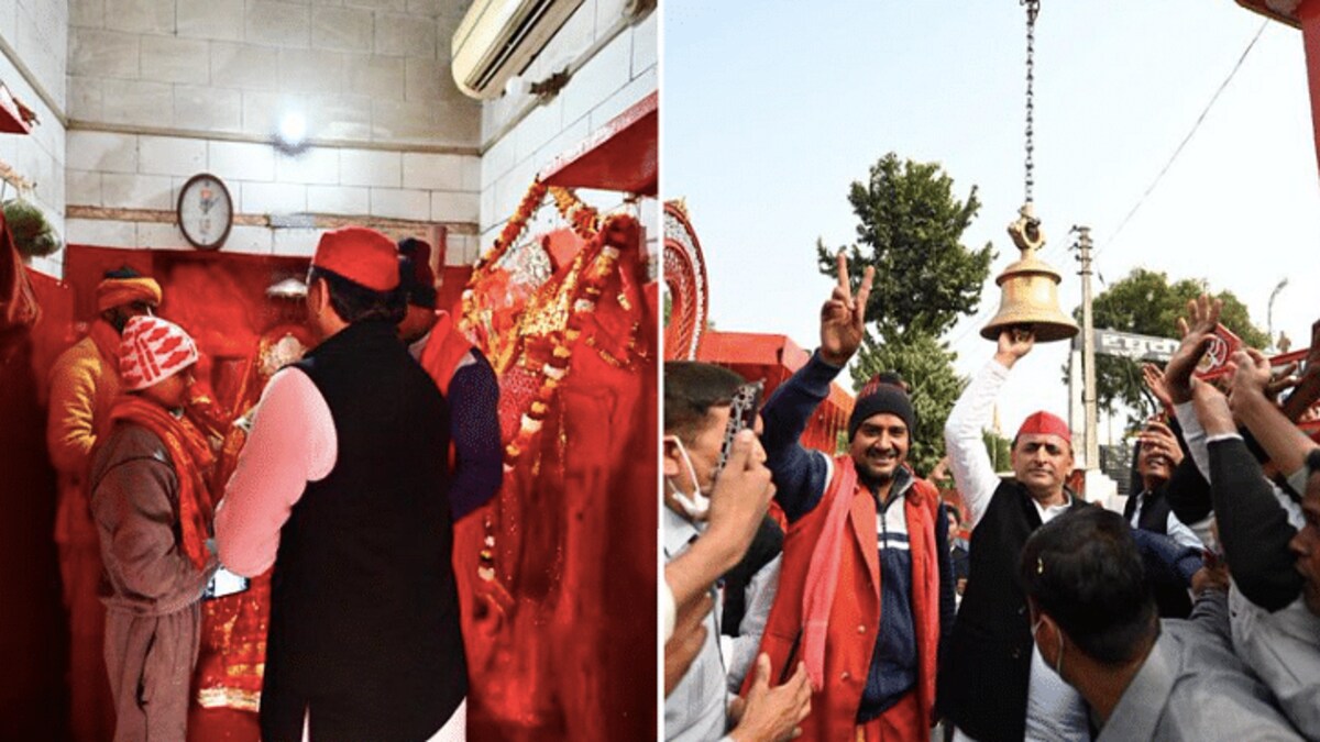 हिंदू प्रतीक अब नहीं हैं टैबू! यूपी चुनाव प्रचार में अखिलेश यादव खुलकर ले रहे इनका सहारा UP Tak