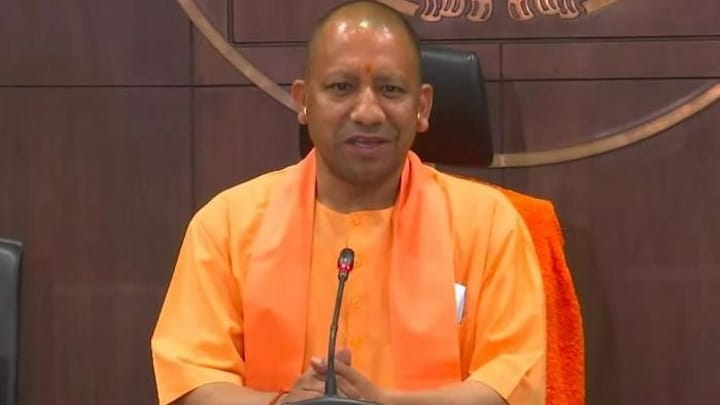 CM योगी ने अधिकारियों के साथ की उच्चस्तरीय बैठक, नए शहरों की स्थापना के लिए मांगी रिपोर्ट UP Tak