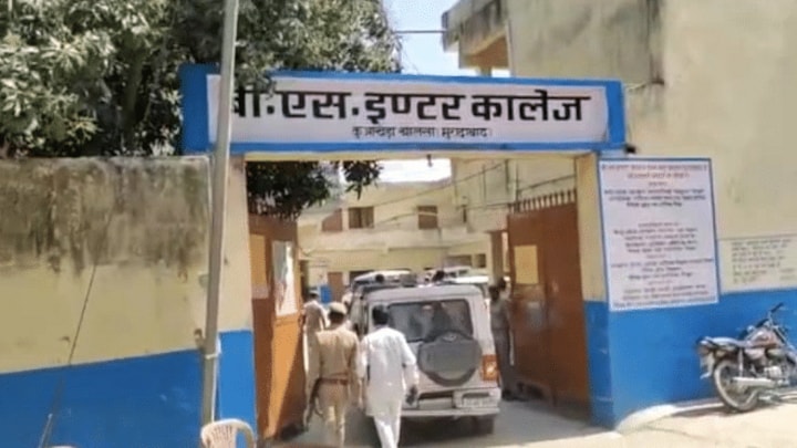 मुरादाबाद: गजब की नकल! 22 लोग मिलकर लिख रहे थे 10वीं बोर्ड के 15 बच्चों की कॉपी UP Tak