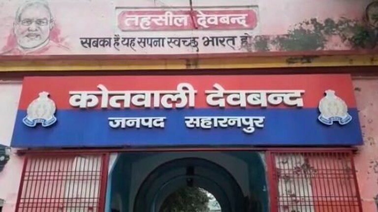 देवबंद: फर्जी दस्तावेजों के आधार पर रह रहे बांग्लादेशी को UPATS ने किया गिरफ्तार UP Tak