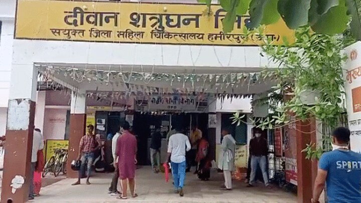 हमीरपुर: CMS ने अवैध वसूली की रकम बांटने की बात की? बोलीं- ‘मुझे ब्लैकमेल किया जा रहा’ UP Tak