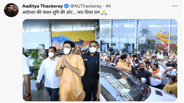 अयोध्या पहुंचे आदित्य ठाकरे, बोले- शिवसेना के नारे के बाद मंदिर निर्माण का रास्ता साफ हुआ UP Tak