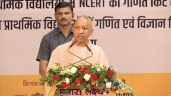 CM योगी बोले- 2017 तक गरीब भी अपने बच्चों को प्राइवेट स्कूल भेजना उचित समझता था, मगर अब… UP Tak