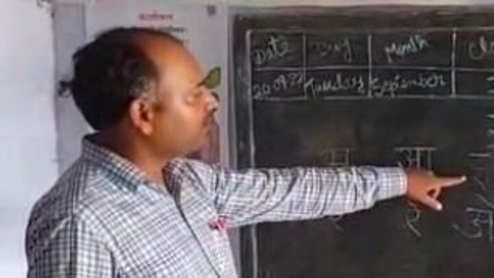 लोकसभा चुनाव से पहले योगी सरकार खोलेगी रोजगार का पिटारा! शिक्षक भर्ती की हो रही प्लानिंग UP Tak