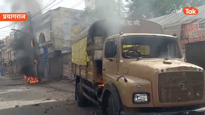 खुफिया विभाग के अलर्ट के बावजूद हिंसा की भेंट चढ़ा प्रयागराज, क्या अफसर रहे लापरवाह? जानिए UP Tak