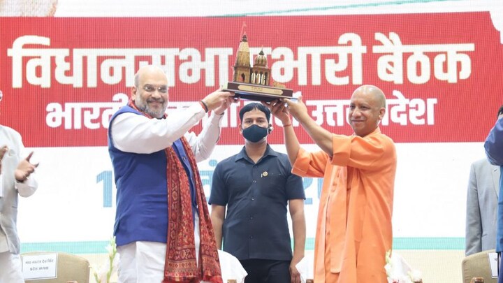 PM मोदी का उत्तराधिकारी कौन? जानें सर्वे में अमित शाह और सीएम योगी में से कौन है टॉप पर UP Tak