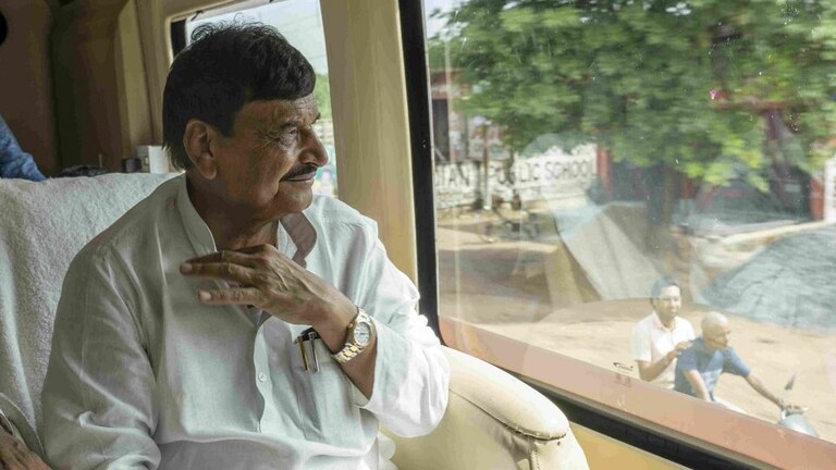 SP विधायक दल की बैठक का न्योता न मिलने पर छलका शिवपाल का दर्द, इटावा में कह दी ये बड़ी बात UP Tak
