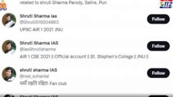 सोशल मीडिया में फेक अकाउंट्स से परेशान IAS टॉपर श्रुति शर्मा जुड़ीं UP पुलिस की इस मुहिम से UP Tak