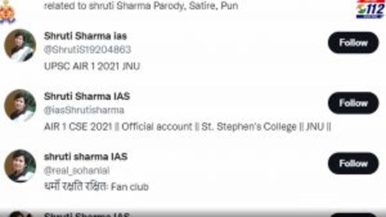 सोशल मीडिया में फेक अकाउंट्स से परेशान IAS टॉपर श्रुति शर्मा जुड़ीं UP पुलिस की इस मुहिम से UP Tak