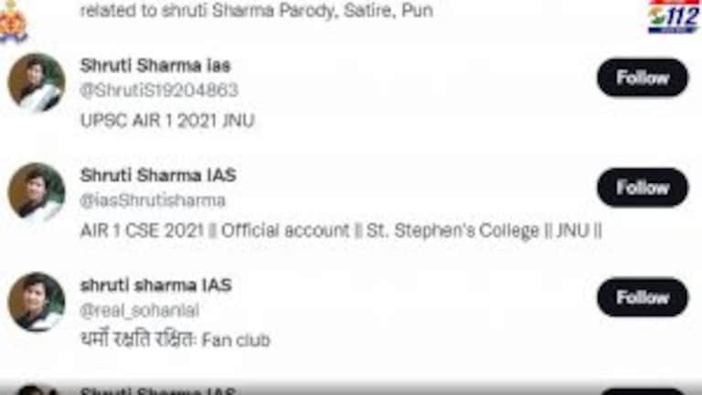सोशल मीडिया में फेक अकाउंट्स से परेशान IAS टॉपर श्रुति शर्मा जुड़ीं UP पुलिस की इस मुहिम से UP Tak