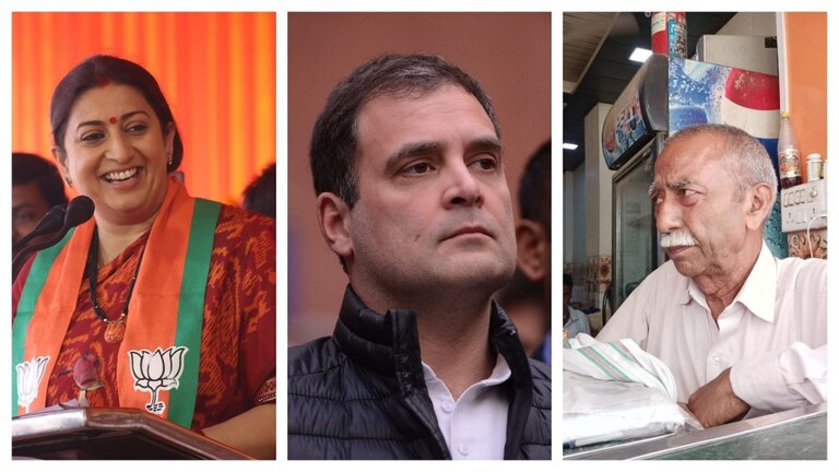 अमेठी: वायरल वीडियो वाले बुजुर्ग ने बताया, स्मृति ईरानी और राहुल गांधी में कौन है बेहतर? UP Tak