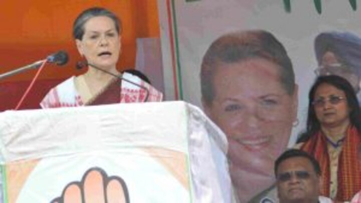 UP कांग्रेस का अधिवेशन: राष्ट्रीय-प्रांतीय अध्यक्ष के चयन के लिए सोनिया को किया अधिकृत UP Tak