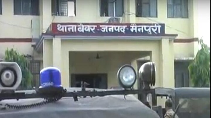 दूल्हा शादी के बाद लड़की को लेकर चला घर, रास्ते में गहना-रुपया लेकर गायब हुई दुल्हन UP Tak