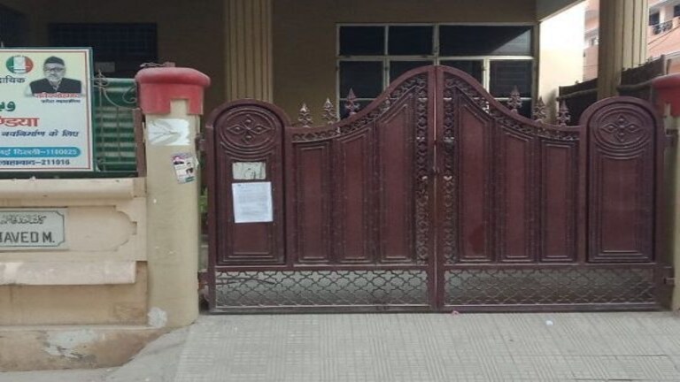 प्रयागराज हिंसा के ‘मास्टरमाइंड’ के परिजन को मिला घर खाली करने का नोटिस, होगी ये कार्रवाई UP Tak