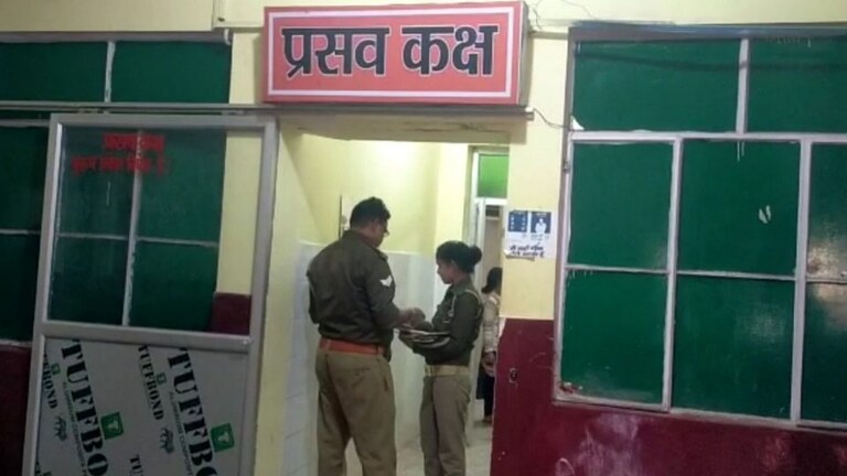 बांदा: पत्नी का इलाज कराने आए पति ने नर्स से की छेड़खानी, मामला दर्ज UP Tak