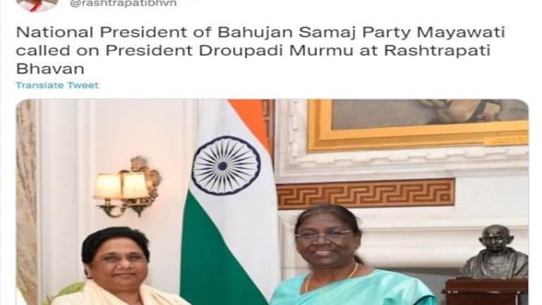 BSP चीफ मायावती ने राष्ट्रपति मुर्मू से मुलाकात की, बोलीं- देश को उनसे बहुत आशाएं हैं UP Tak