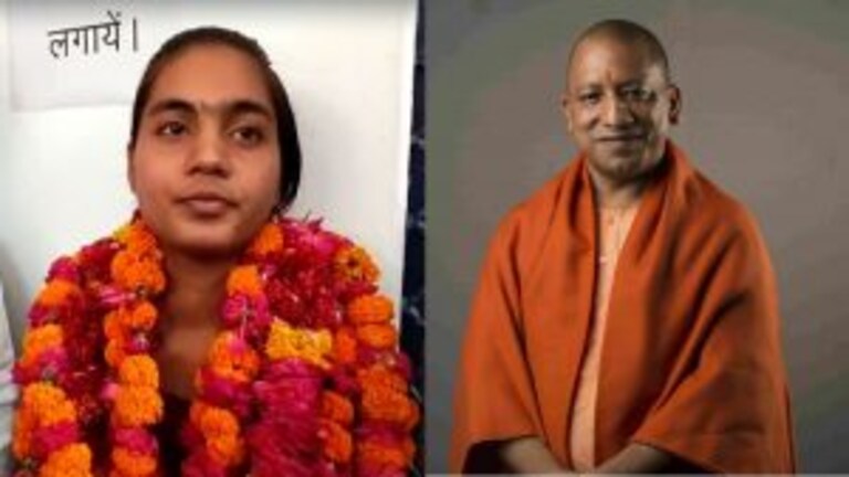 UP Board 2022 12th Result: 12वीं की टॉपर दिव्यांशी की ये बात सुन खुश हो जाएंगे सीएम योगी UP Tak