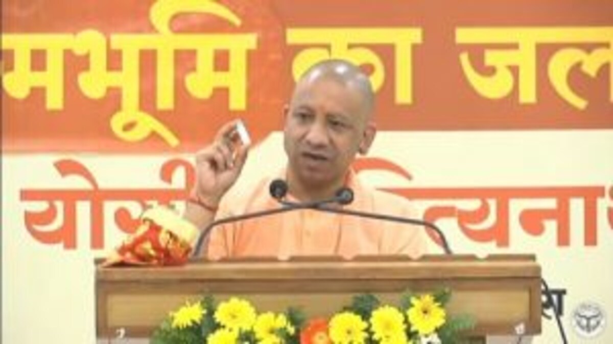 अयोध्या में सीएम योगी ने चढ़ाया अफगानिस्तान की काबुल नदी का जल, क्या है कहानी, यहां जानिए UP Tak