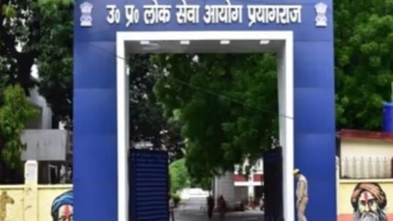 UPPSC 2021: PCS इंटरव्यू में महिला कैंडिडेट से पूछा गया सिर चकरा देने वाला ये सवाल, जानिए UPTak