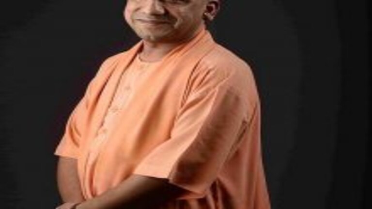 छठ पूजा: CM योगी आदित्यनाथ ने 10 नवंबर को घोषित किया सार्वजनिक अवकाश UP Tak