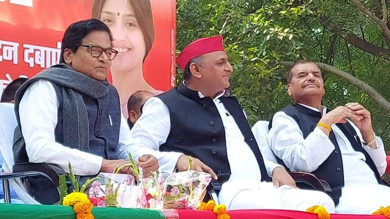 मैनपुरी उपचुनाव: अखिलेश ने कहा- चाचा-भतीजे में थी सिर्फ राजनीतिक दूरियां, शिवपाल ये बोले UP Tak